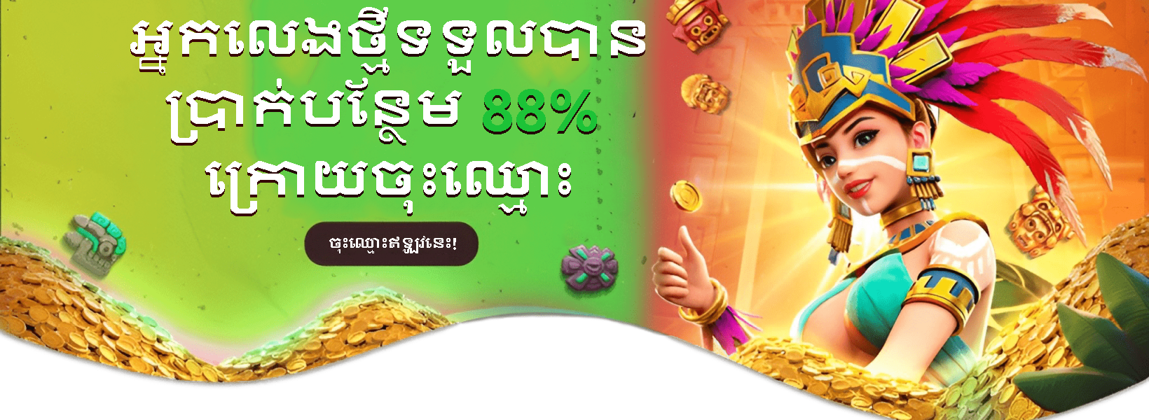 2535235-rd8kup7fxr5o7ayvl6rgd0zm056toslnep468jmjxs